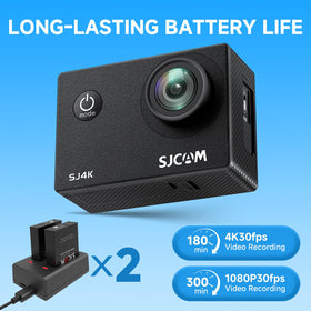 SJCAM SJ4000 two 900mAh batteries shown for extended shooting time