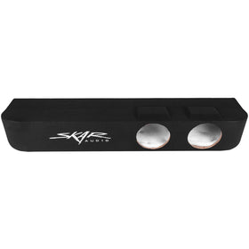 Skar Audio subwoofer cutout 7.50 inch for precise mounting