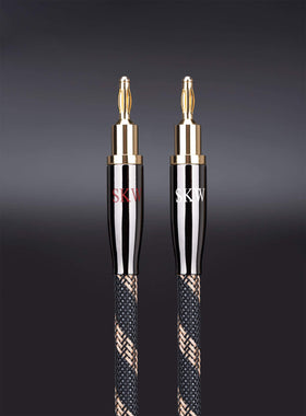 SKW A Pair shielding reduces interference for clearer listening