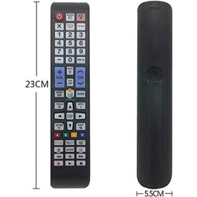 SMATAR remote in living room provides quick control from the couch.