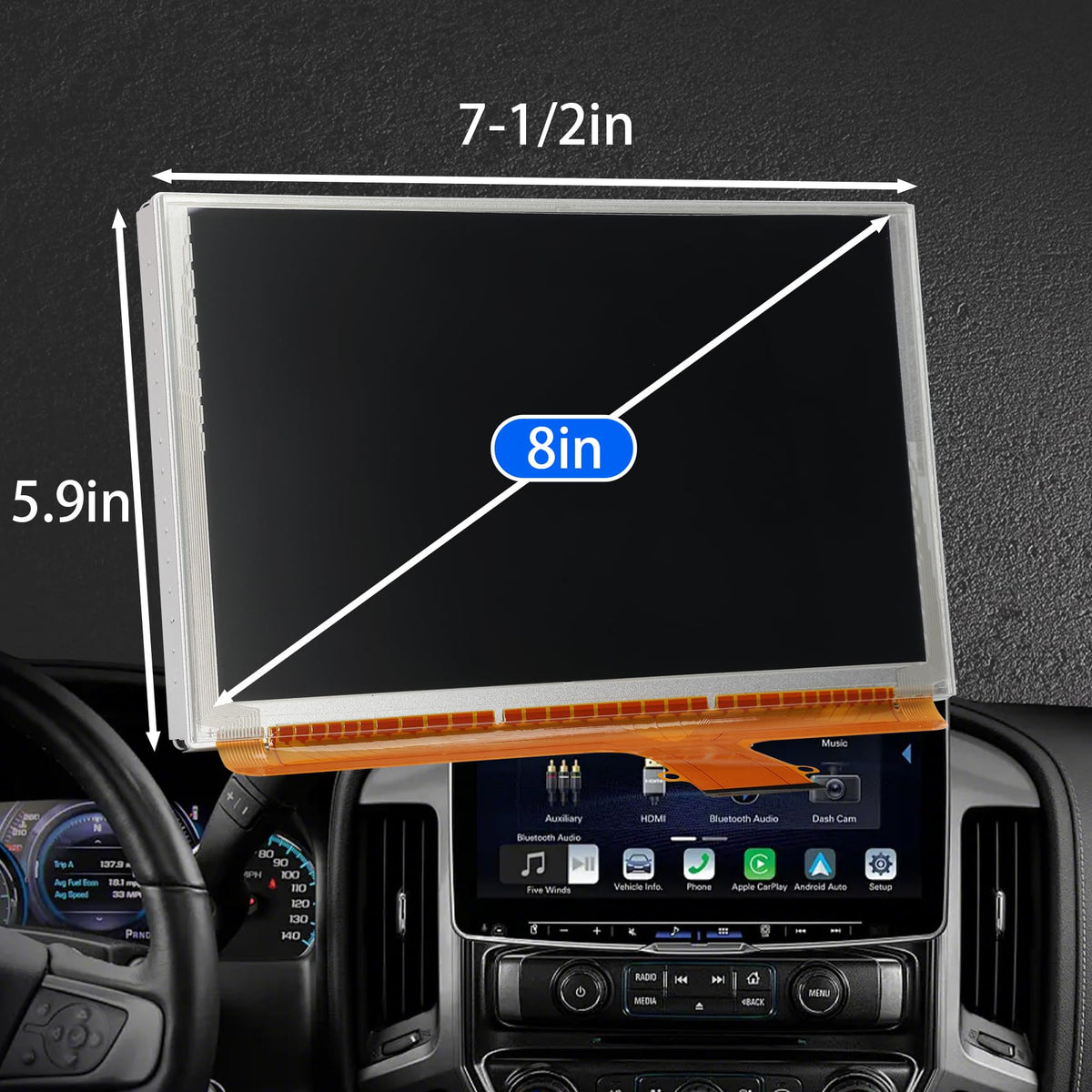 Sobalai DJ080PA-01A 8-inch screen bright display improves visibility under direct sun.