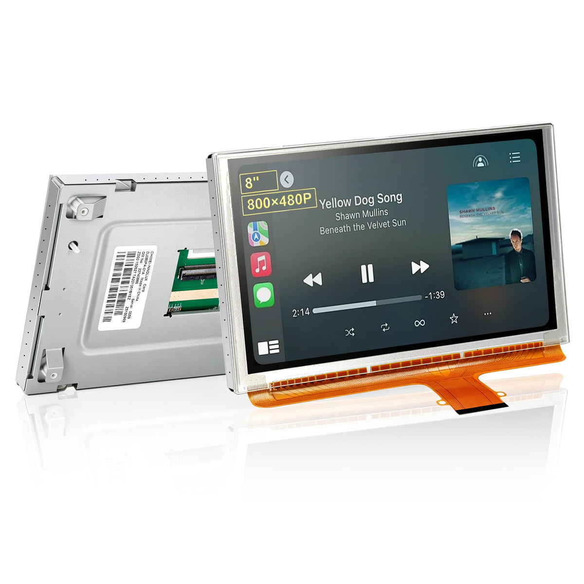 Sobalai DJ080PA-01A 8-inch screen front view improves dashboard navigation readability.