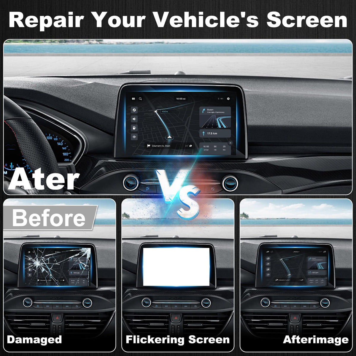 Sobalai DJ080PA-01A 8-inch screen touch test shows responsive control and fluid UI.