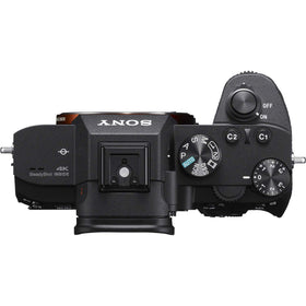 Sony a7 III autofocus coverage reaching most of the frame