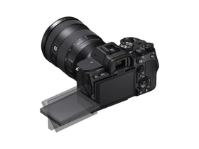 Sony Alpha 7 IV 28-70mm lens kit demonstrating flexible framing for travel and events