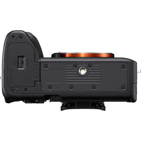 Sony Alpha 7 IV back controls and ergonomic grip