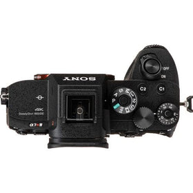 Sony Alpha a7R IV A – Ergonomic handling for extended shoots