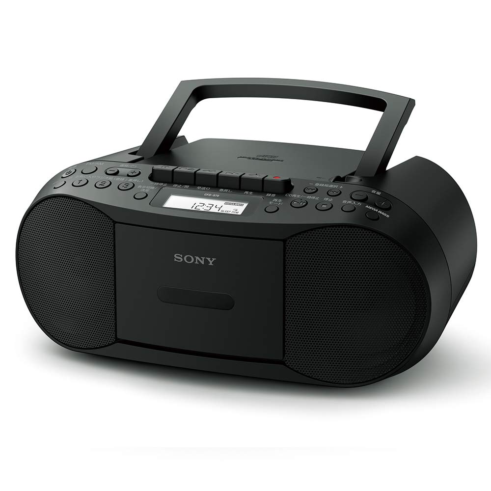Sony CFD-S70-B cassette deck section with built-in recording function for analog capture.
