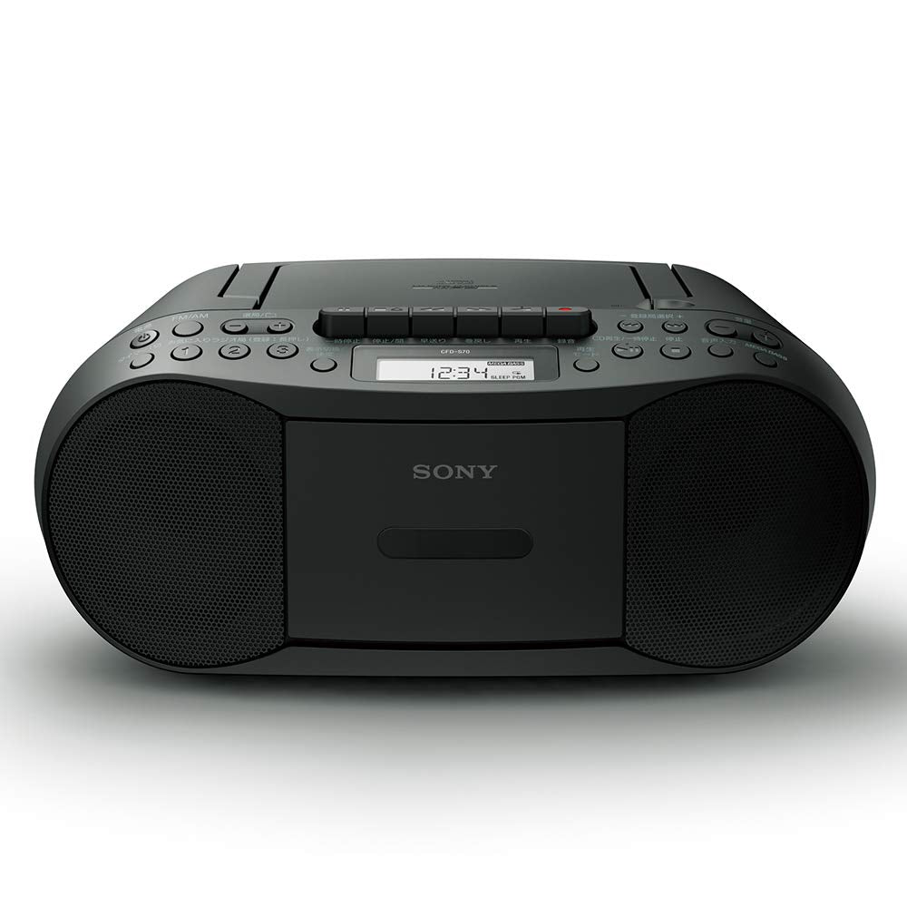 Sony CFD-S70-B control panel highlights CD MP3 playback and shuffle features for quick access.