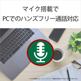 Sony MDR-XB75AP B aluminum housing reduces vibration for smoother lows