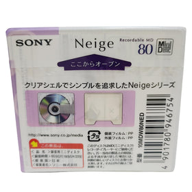 Sony Neige discs stored in a compact case for safe transport and quick access.