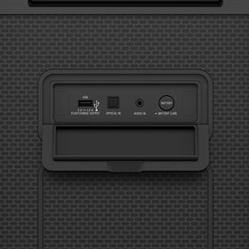 Sony ULT Tower 9 quick-charge option provides hours of playtime from brief top-ups.