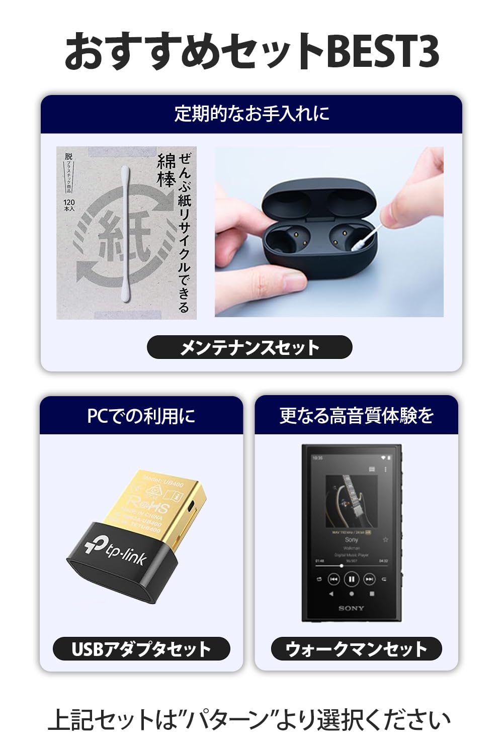 Sony WF-1000XM5 driver-unit detail enables clear bass and detailed highs.