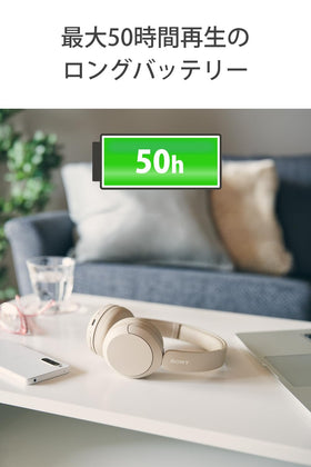 Sony WH-CH520 on commuter bench showing everyday listening and calls