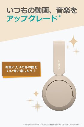 Sony WH-CH520 USB-C charging port and cable showing fast recharging benefit