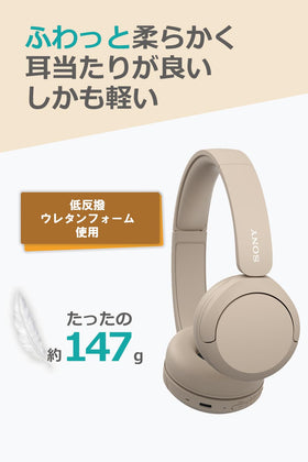 Sony WH-CH520 paired with phone showing multipoint switching convenience