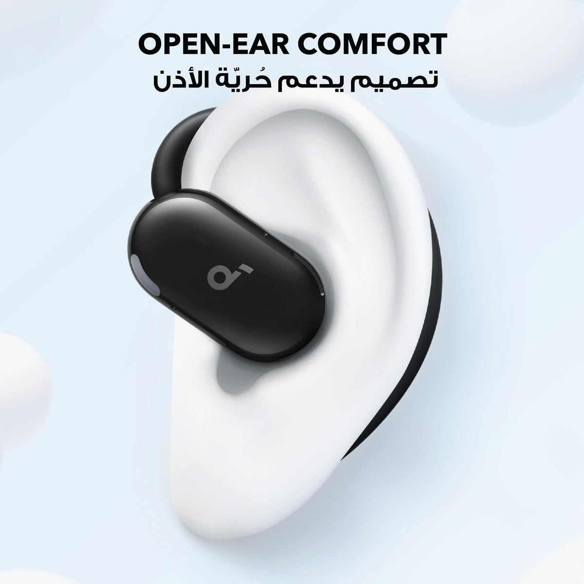 Soundcore V20i 16mm drivers deliver punchy bass and clear audio.