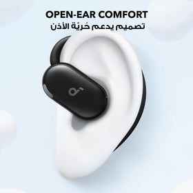Soundcore V20i 16mm drivers deliver punchy bass and clear audio.