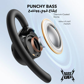 Soundcore V20i IP55 rating protects against splashes and dust during outdoor use.