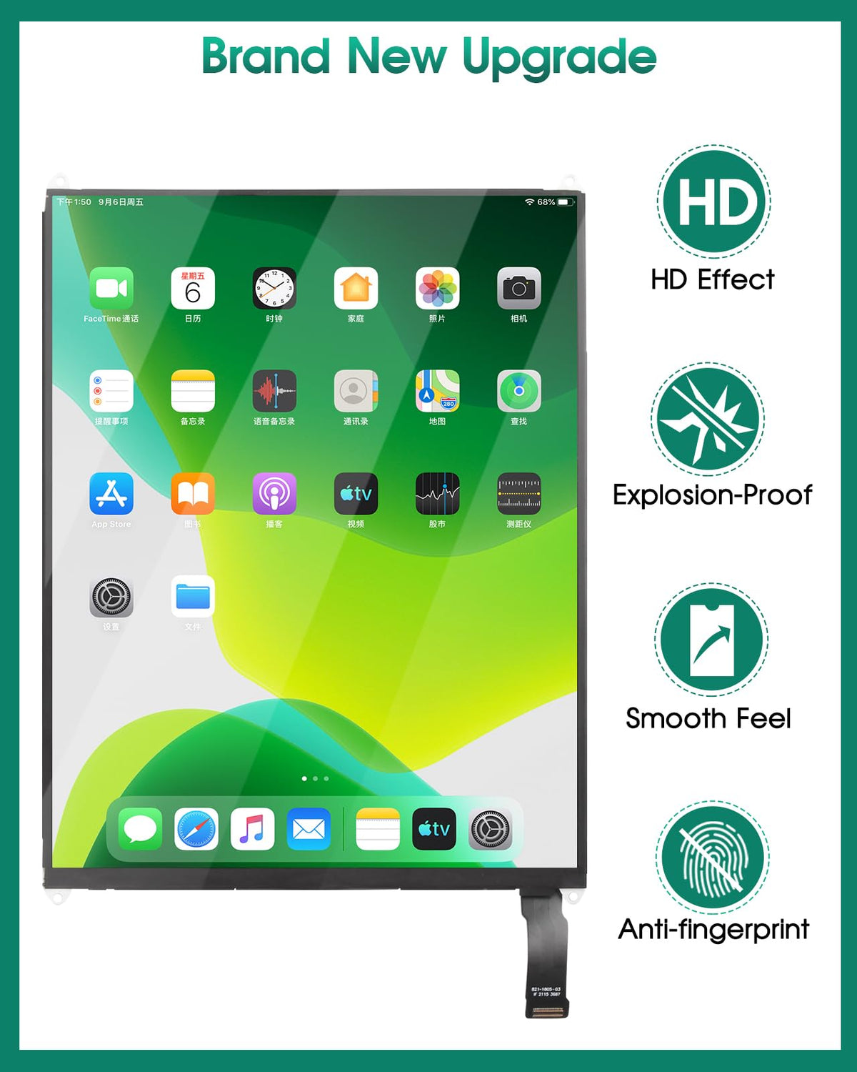 SRJTEK quality-control check ensures reliable LCD performance