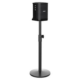 SSCEHCNY Bose S1 Pro stand base provides solid footing for outdoor setups.