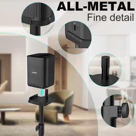 SSCEHCNY Bose S1 Pro stand height adjustable for optimal sound projection.