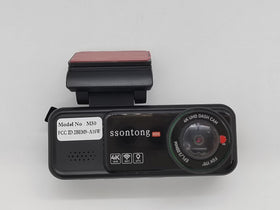 Ssontong reversing assist feature helps parking safely in tight spots.