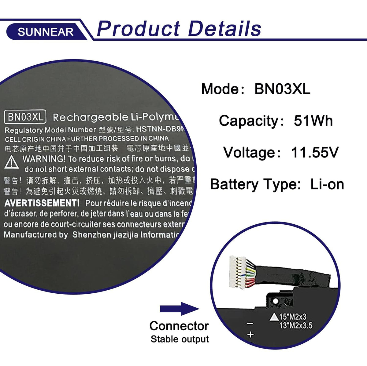 SUNNEAR BN03XL label close-up with part numbers for easy verification
