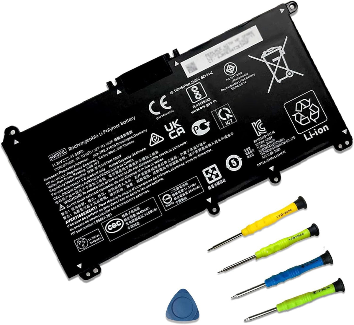 SUNNEAR HW03XL battery closeup for HP Pavilion 15-EG, ready to replace worn power