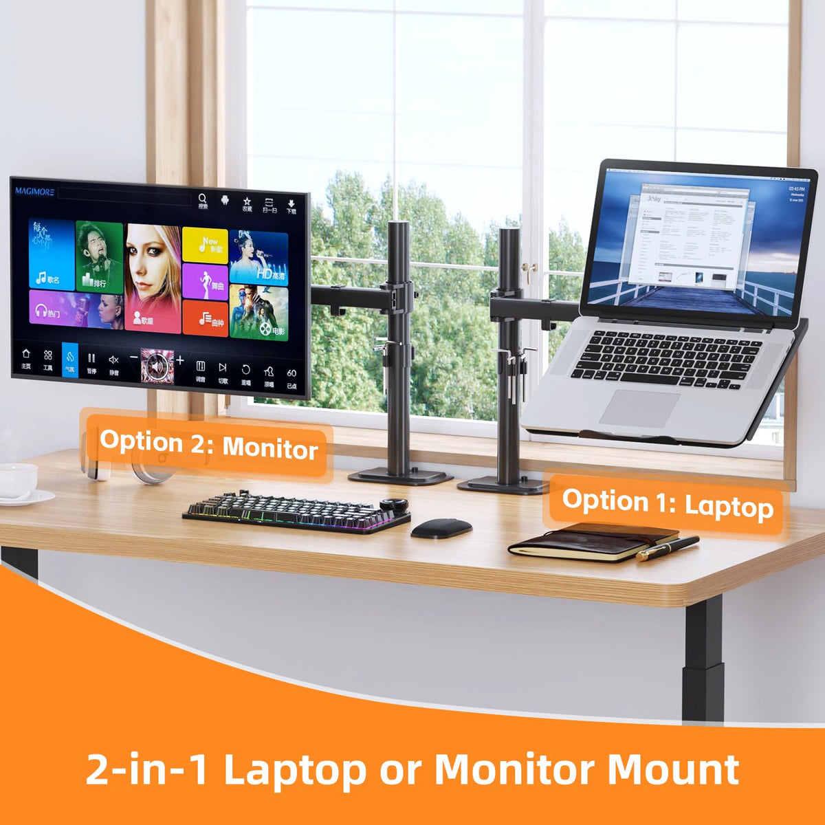 suptek cable management detail, keeps power and cords tidy for a clean desk