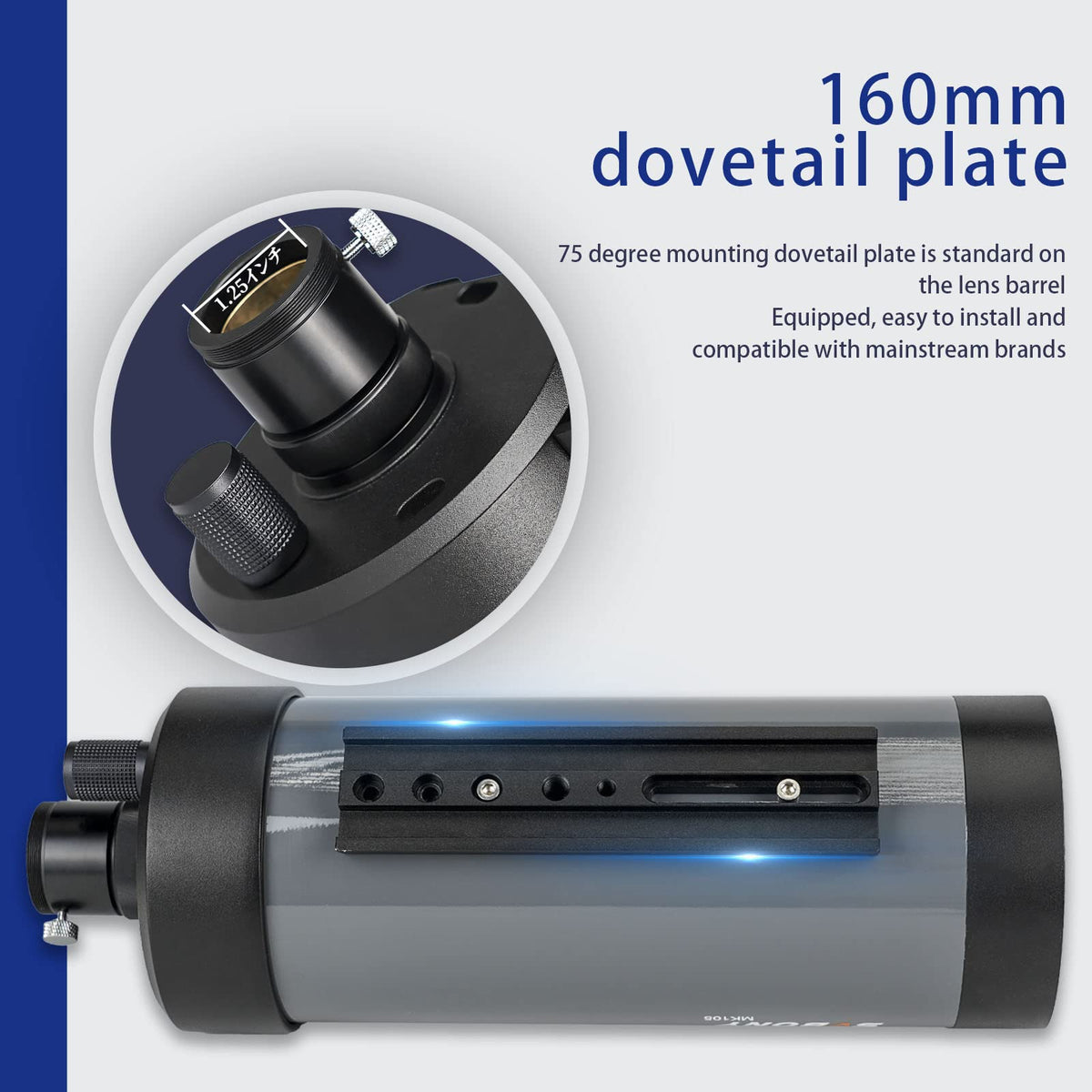 SVBONY MK105 coatings close-up showing high reflectivity.