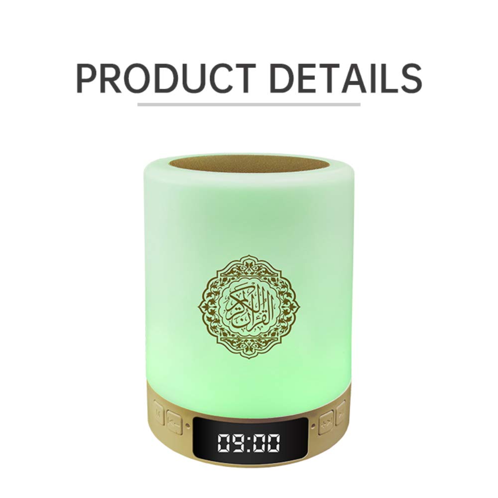 Swthlge Quran Speaker Lamp 1800mAh battery supports extended use