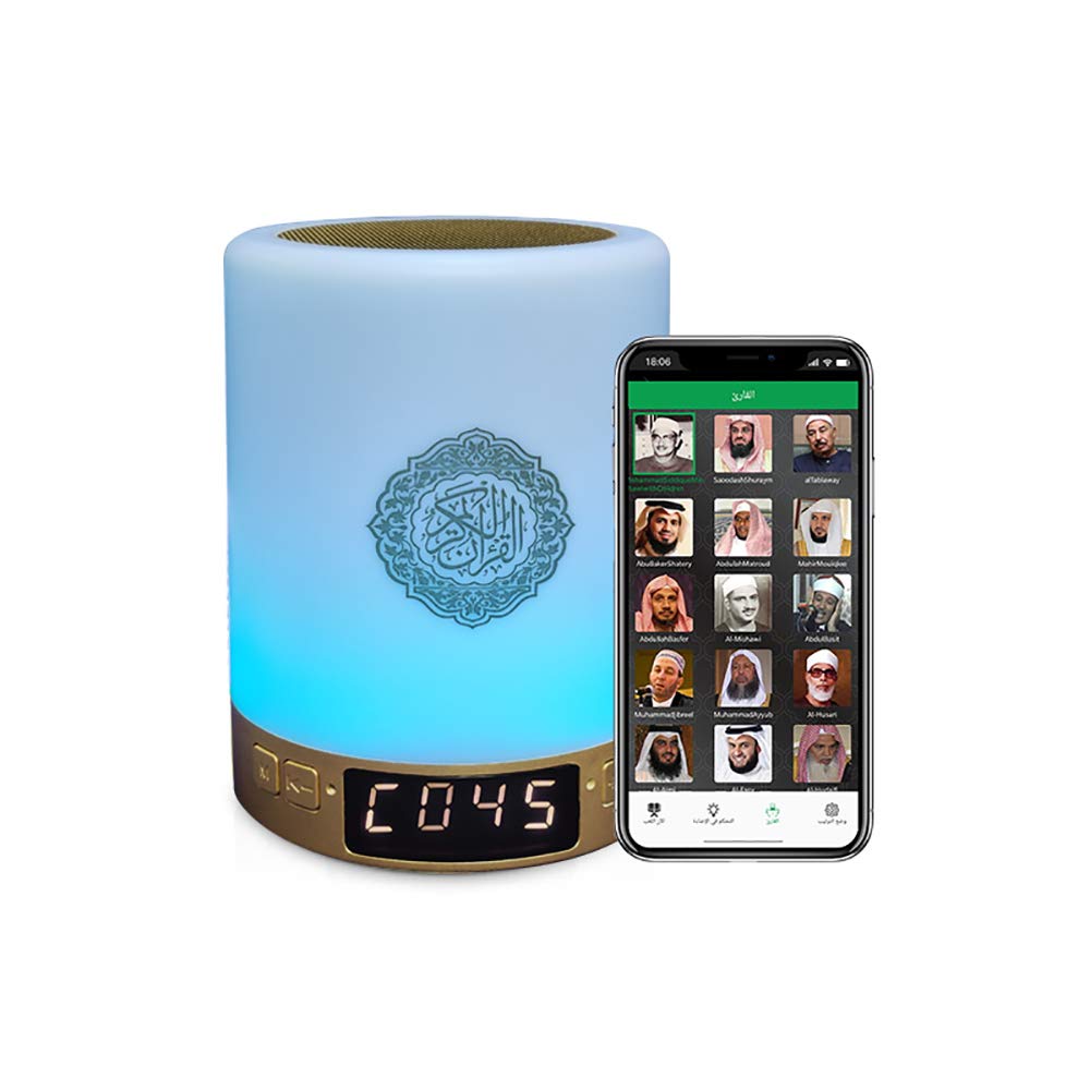 Swthlge Quran Speaker Lamp with remote for easy playback and ambient lighting