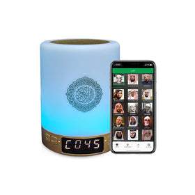 Swthlge Quran Speaker Lamp with remote for easy playback and ambient lighting