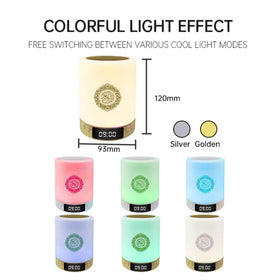Swthlge Quran Speaker Lamp 8GB TF card for offline Quran audio