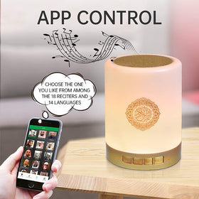 Swthlge SQ112 with Azan reminder feature for daily prayer cues.