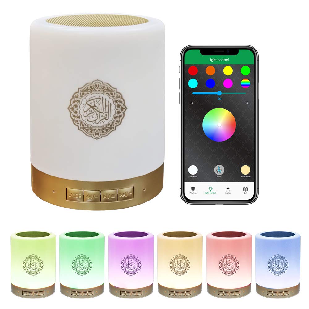 Swthlge SQ112 compact bedside setup blending light and sound elegantly.