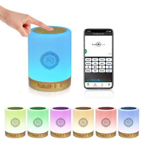 Swthlge SQ112 Quran Speaker lamp ready for calming prayer and study sessions.