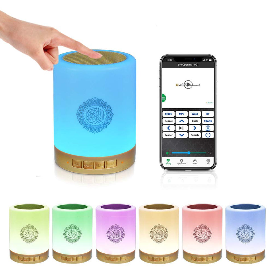 Swthlge SQ112 Quran Speaker lamp ready for calming prayer and study sessions.