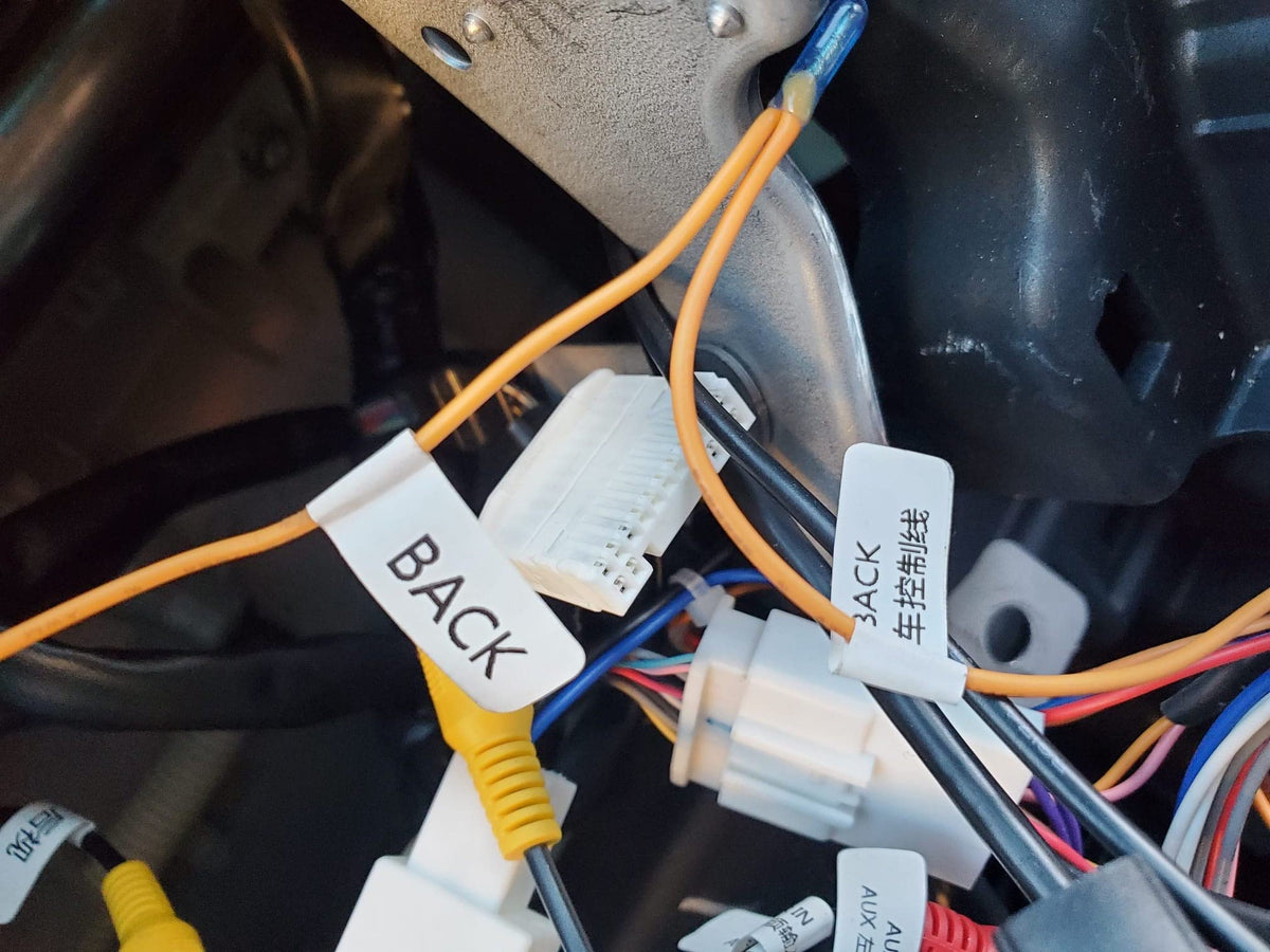 SYGAV orange reverse trigger wire enabling accurate reverse activation.