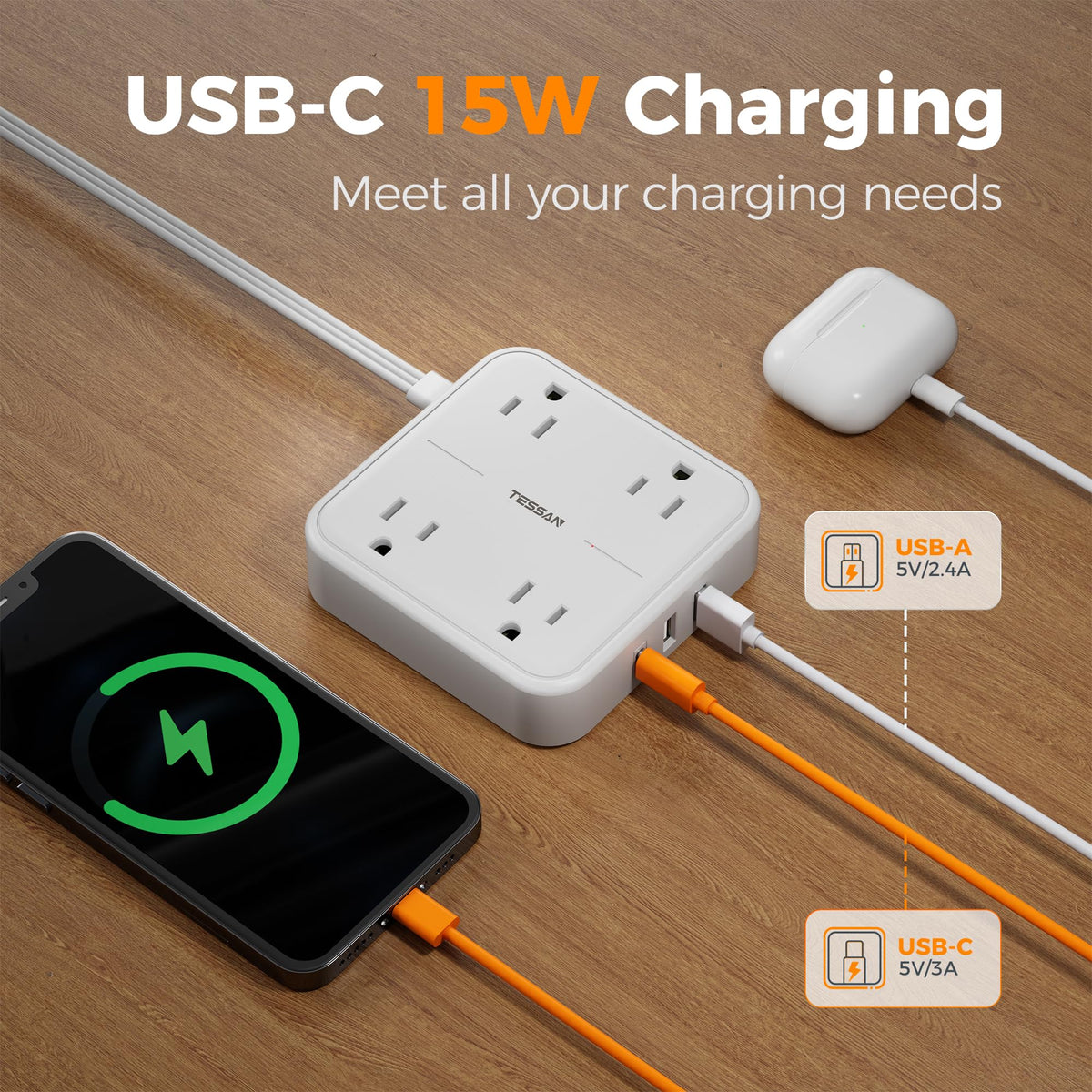 TESSAN full 15ft cord stretched across room for flexible placement of electronics