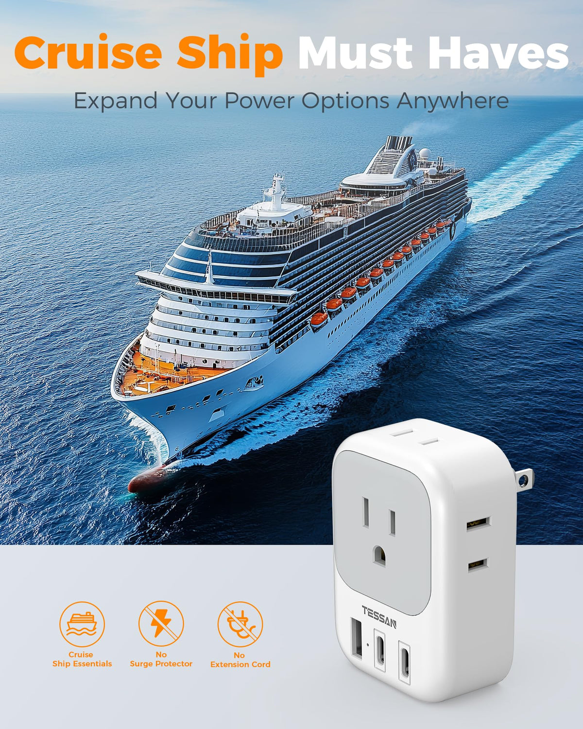 TESSAN cruise-friendly adapter suitable for scenes where surge protection is not included.