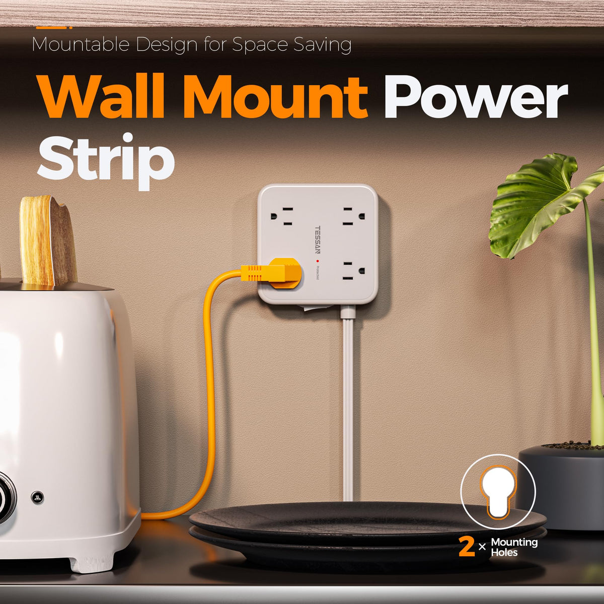 TESSAN surge protector rubber feet prevent slipping.