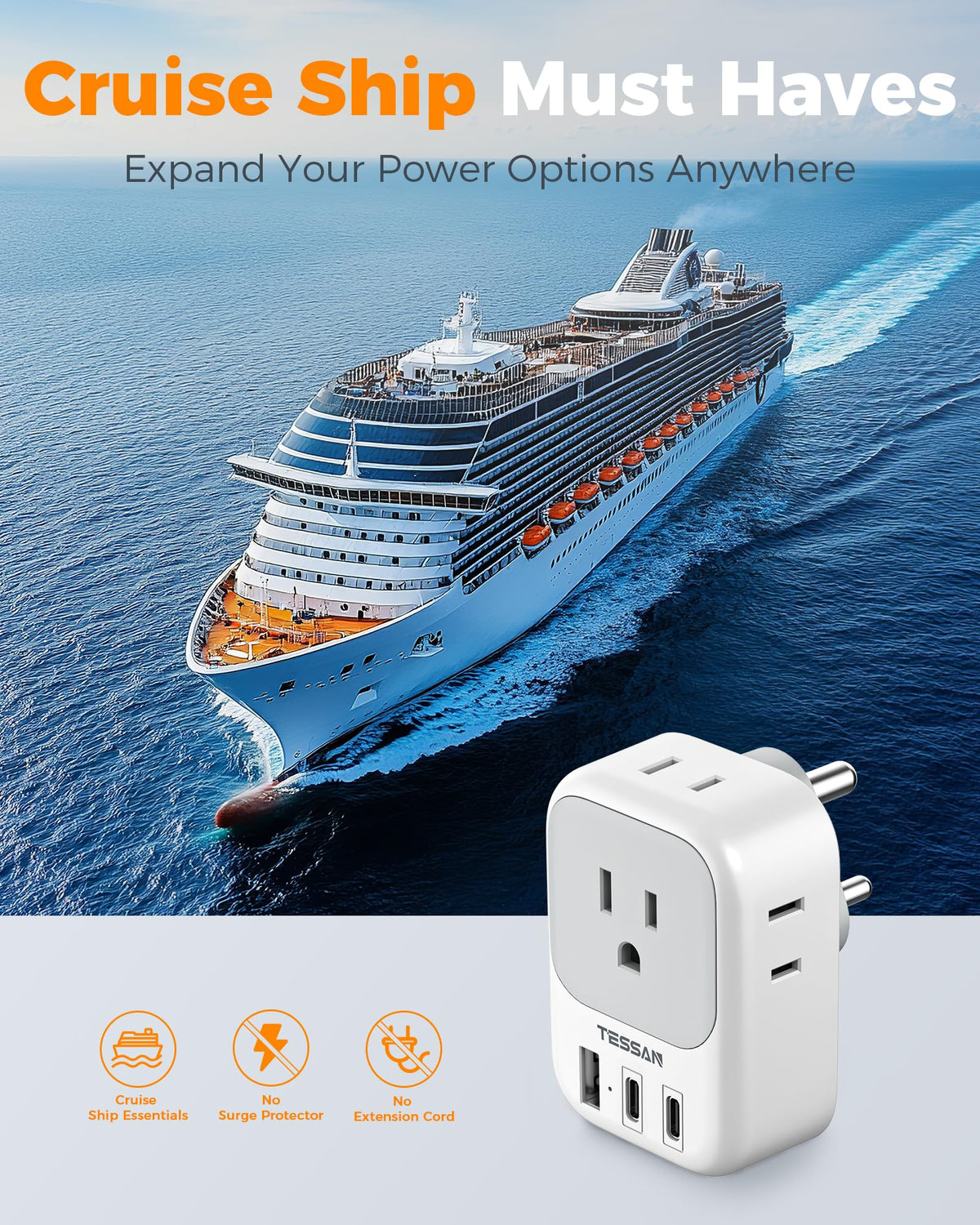TESSAN four-sided design prevents outlet blocking during use