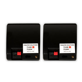 Theater Solutions TS30B mounted on wall with bracket, demonstrating neat installation and space-saving benefit