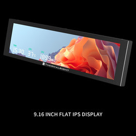 Thermalright thin side profile showing slim depth benefit fits tight panel spaces