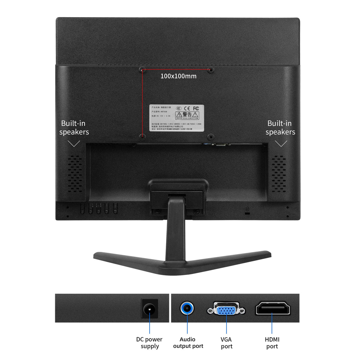 Thinlerain 17-inch monitor on included desk stand for easy setup