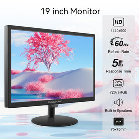 Thinlerain 19-inch monitor side profile highlights slim depth for compact desks