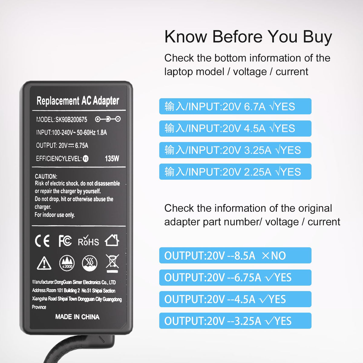Tinkon 135W power supply in the box includes charger and cord
