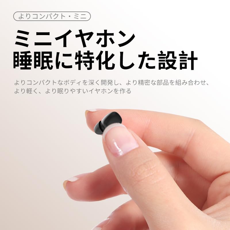 TMGADTDU earbuds in hand to show compact size and portability